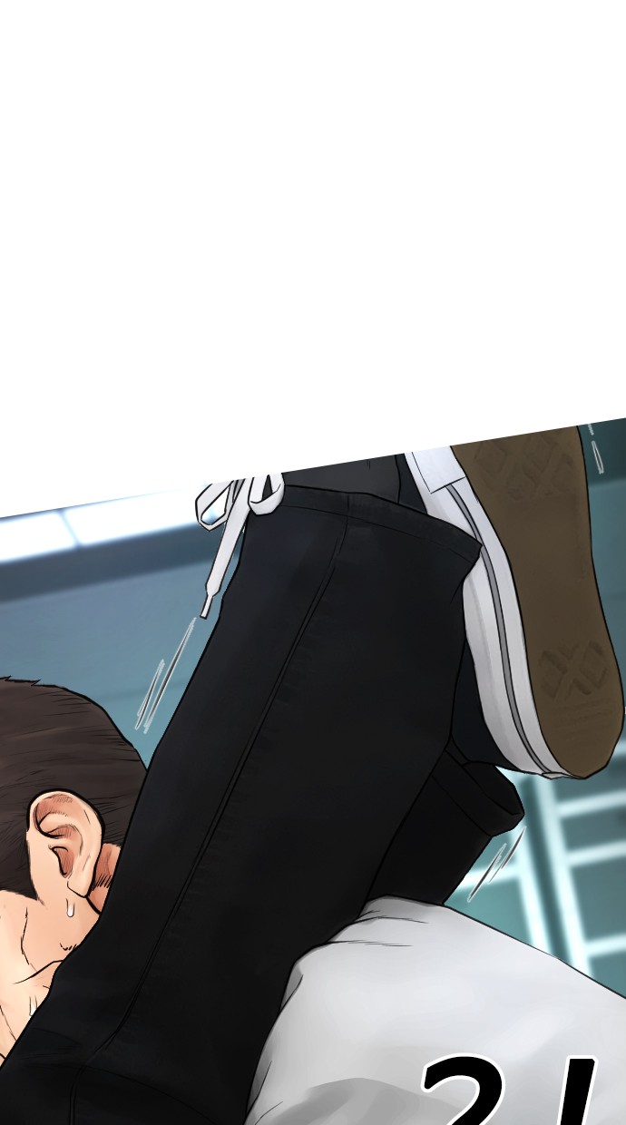 Highschool Lunch Dad Chapter 38 - halaman 43