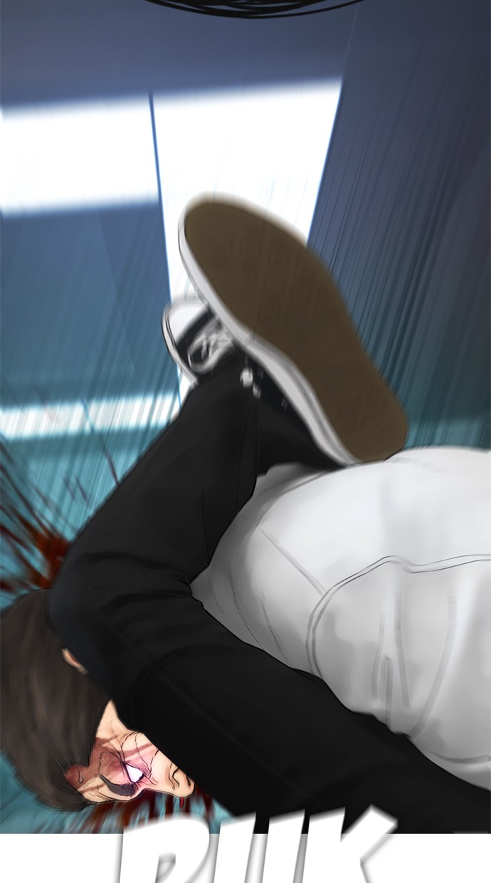 Highschool Lunch Dad Chapter 38 - halaman 45