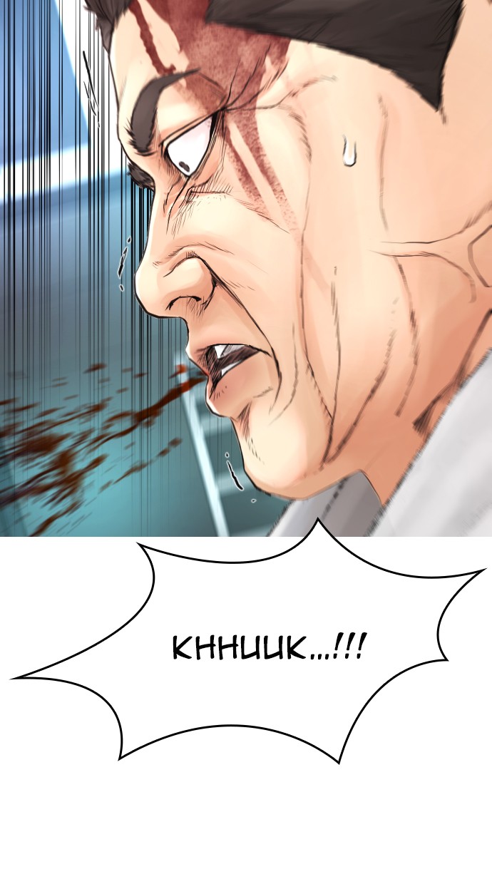 Highschool Lunch Dad Chapter 38 - halaman 47