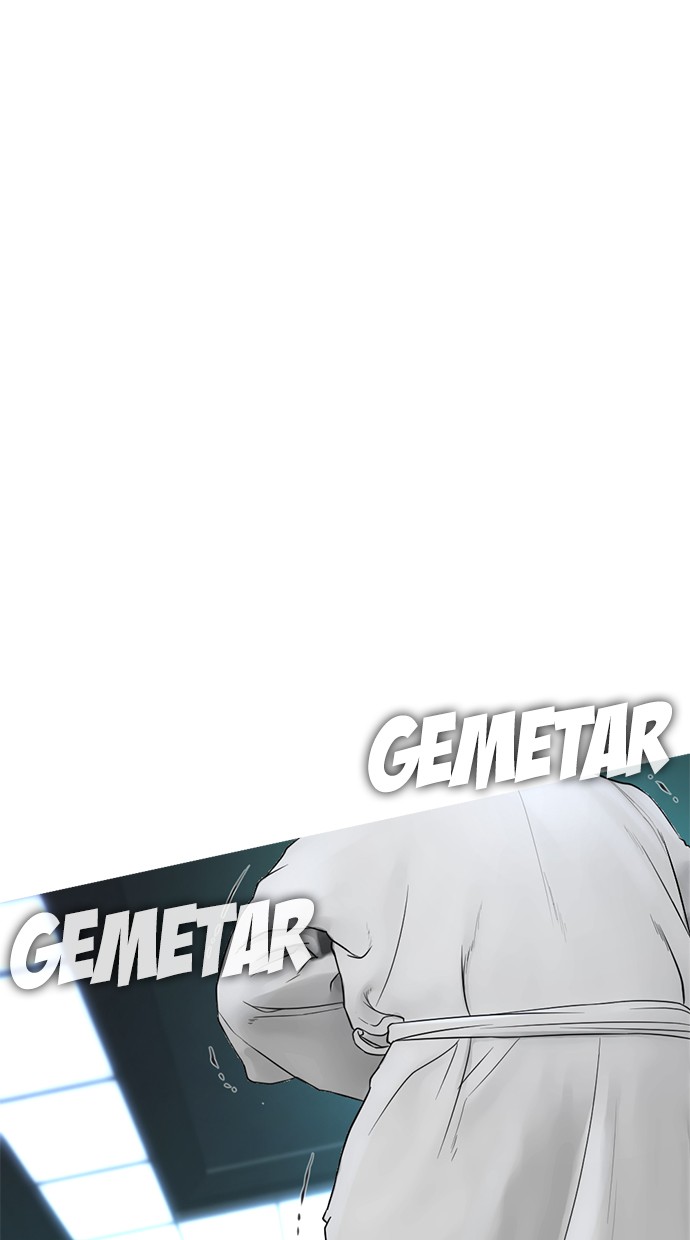 Highschool Lunch Dad Chapter 38 - halaman 48