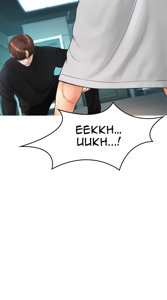 Highschool Lunch Dad Chapter 38 - halaman 49