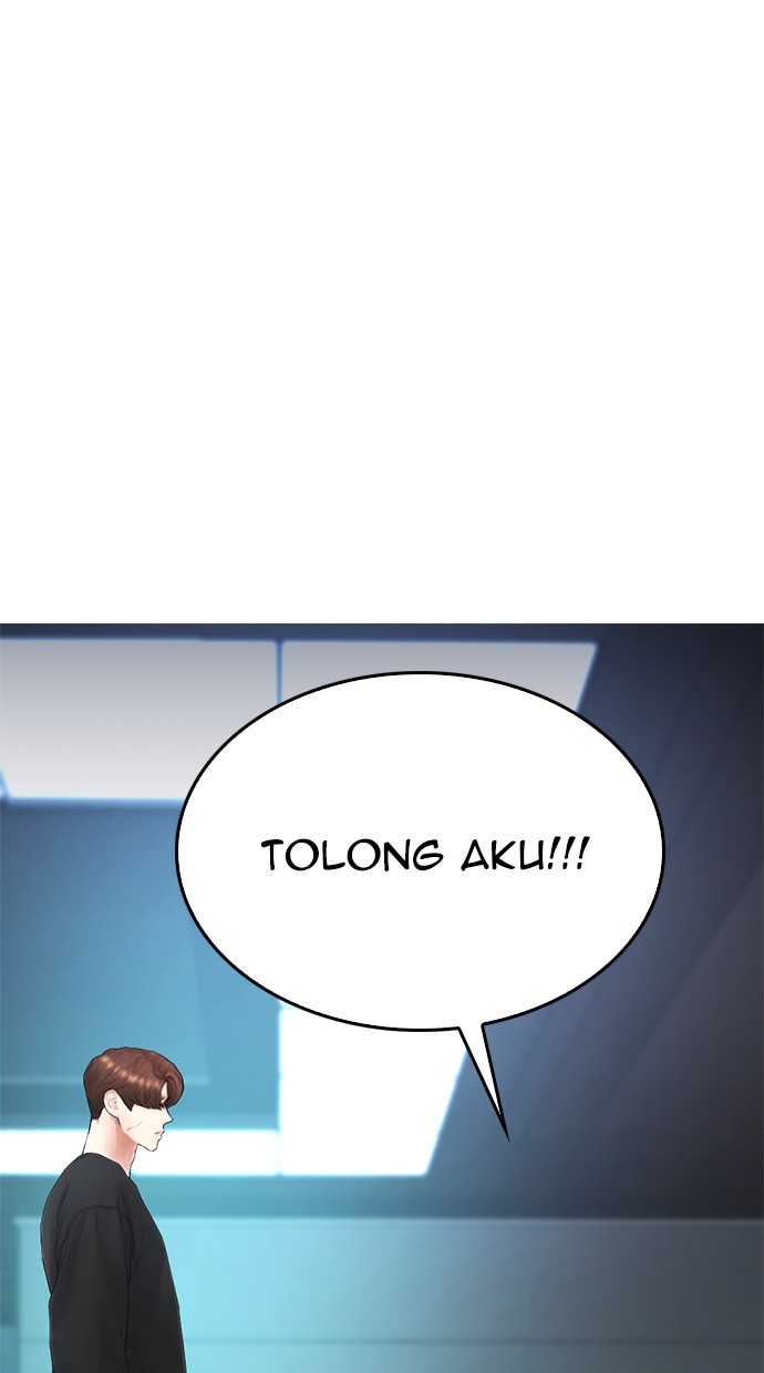 Highschool Lunch Dad Chapter 38 - halaman 60