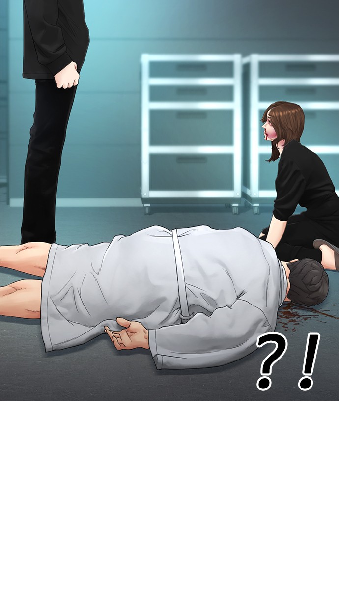 Highschool Lunch Dad Chapter 38 - halaman 61