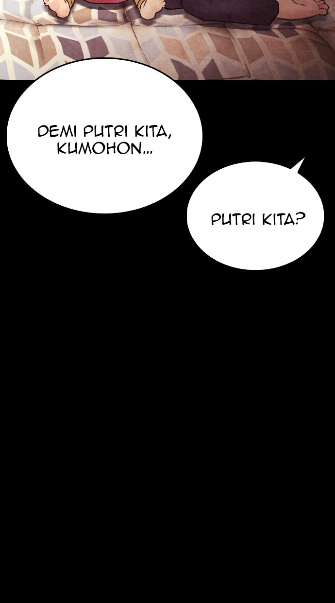 Highschool Lunch Dad Chapter 38 - halaman 82
