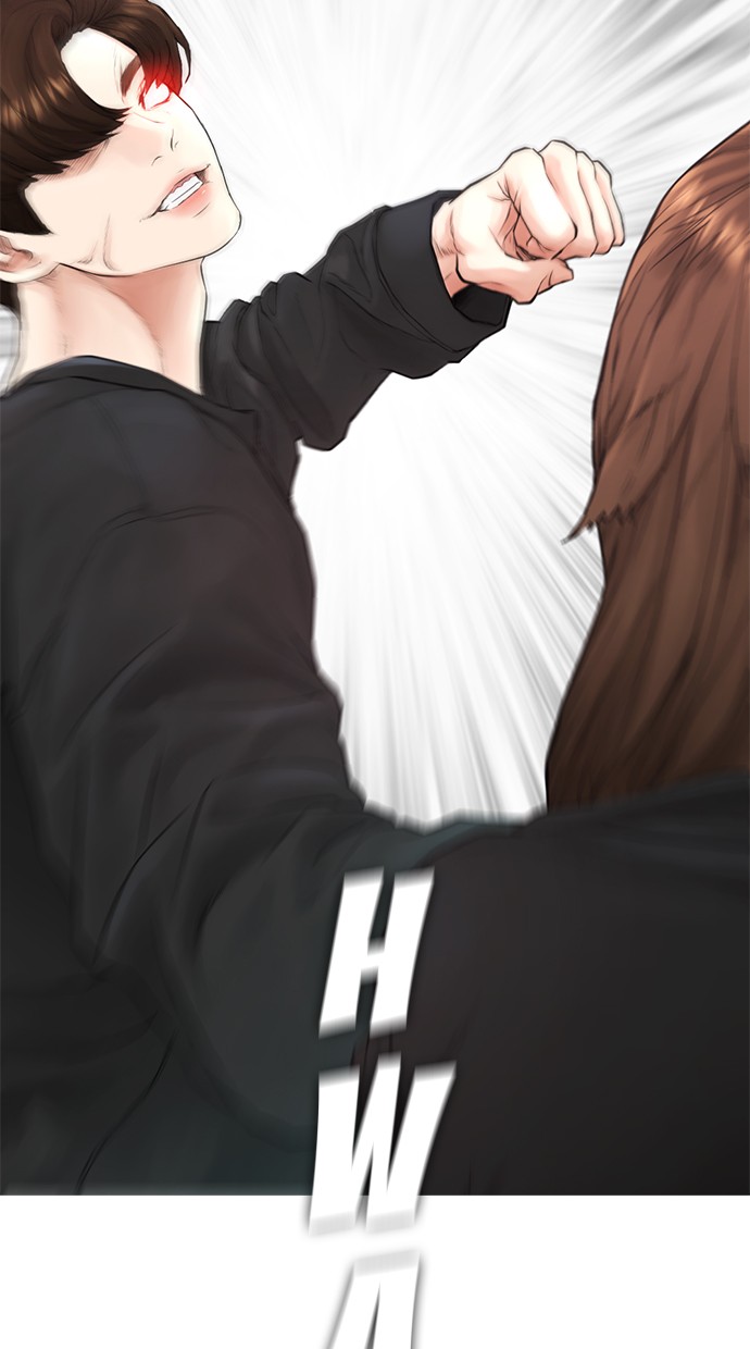 Highschool Lunch Dad Chapter 38 - halaman 94