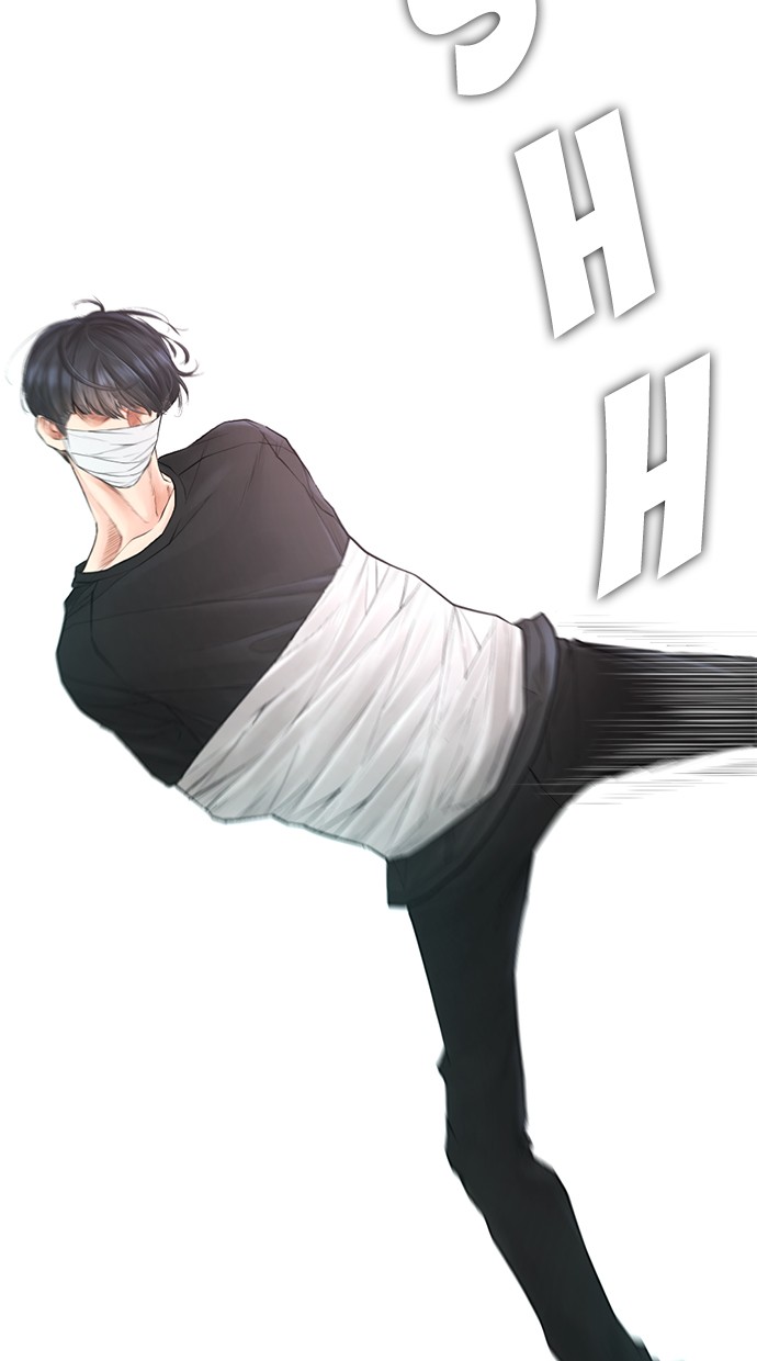 Highschool Lunch Dad Chapter 38 - halaman 97