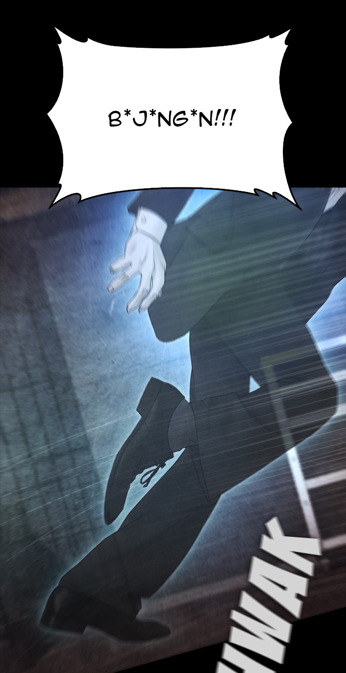 Highschool Lunch Dad Chapter 39 - halaman 111