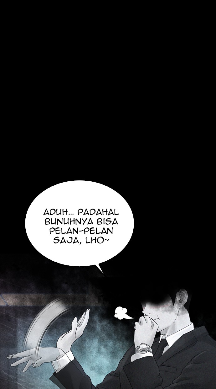 Highschool Lunch Dad Chapter 39 - halaman 121