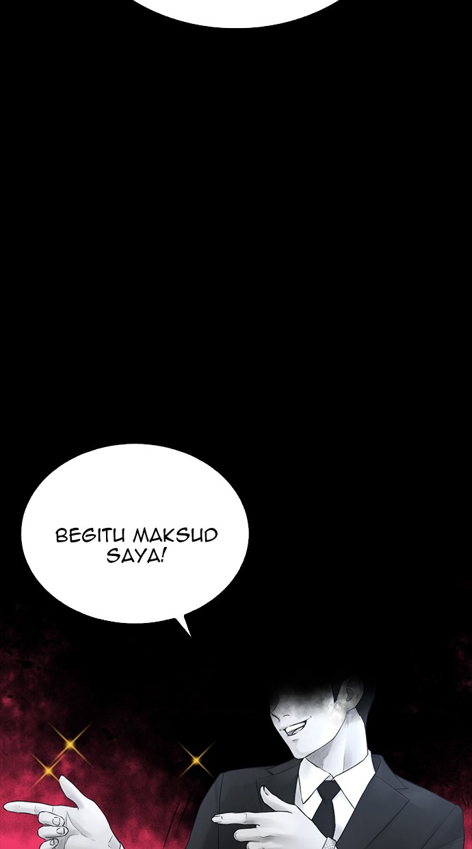 Highschool Lunch Dad Chapter 39 - halaman 134