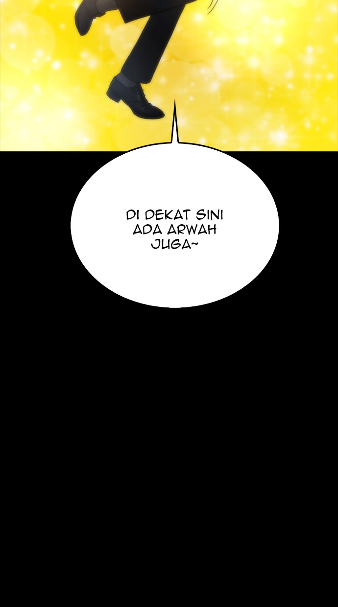 Highschool Lunch Dad Chapter 39 - halaman 137