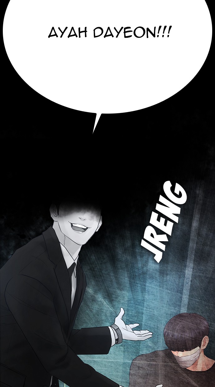 Highschool Lunch Dad Chapter 39 - halaman 139