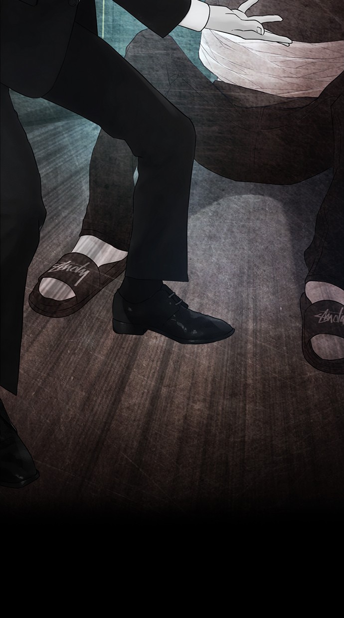 Highschool Lunch Dad Chapter 39 - halaman 140