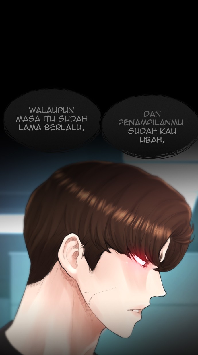 Highschool Lunch Dad Chapter 39 - halaman 16