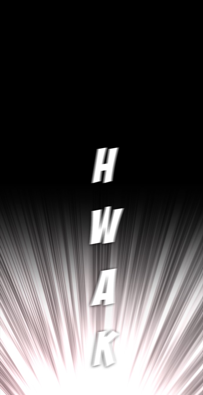 Highschool Lunch Dad Chapter 39 - halaman 20