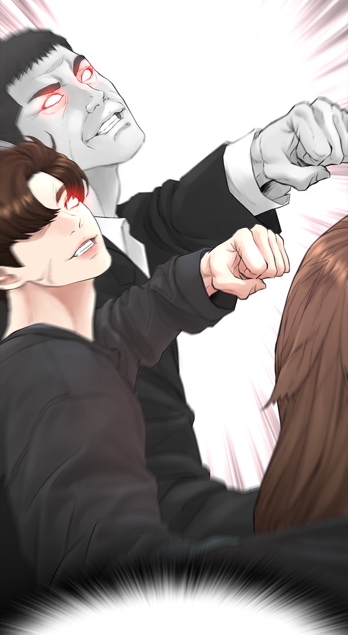 Highschool Lunch Dad Chapter 39 - halaman 21