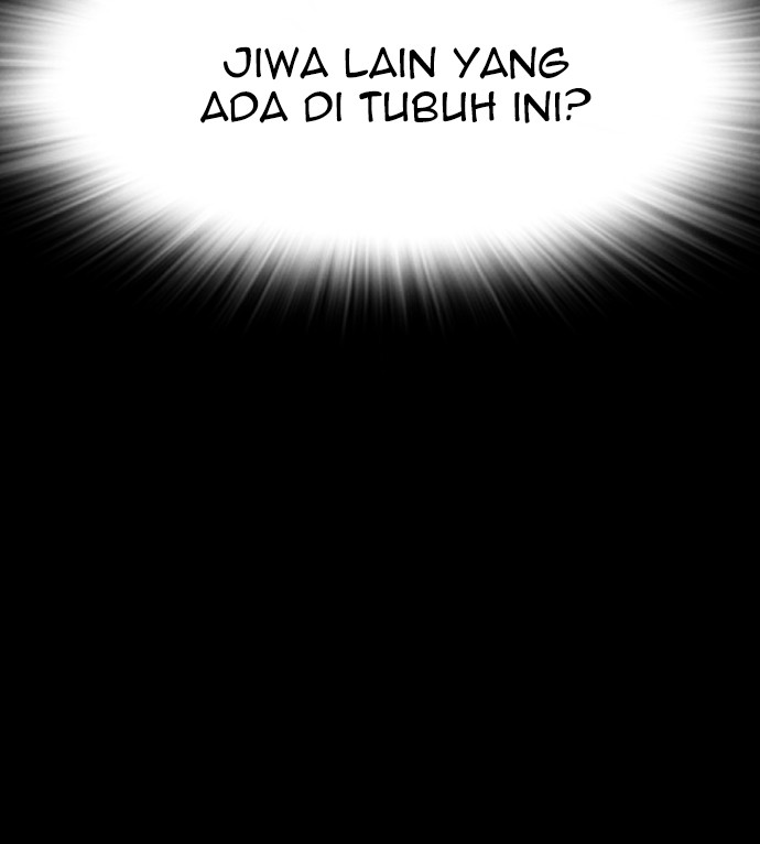 Highschool Lunch Dad Chapter 39 - halaman 22