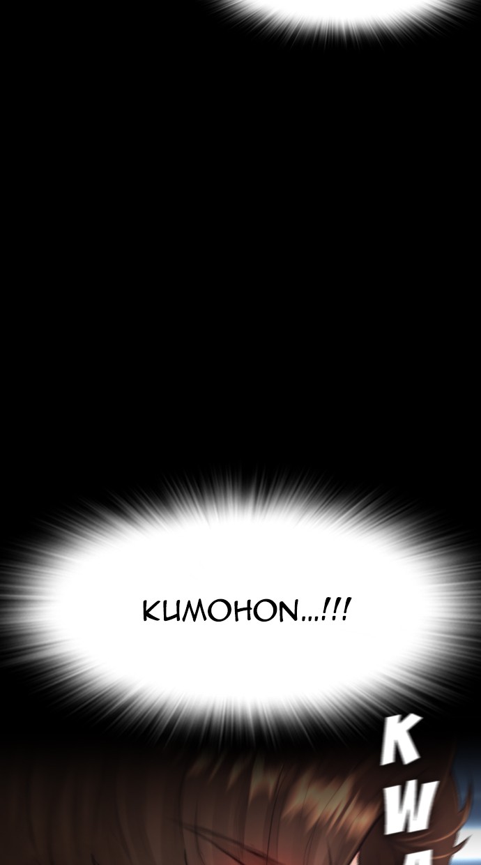 Highschool Lunch Dad Chapter 39 - halaman 27