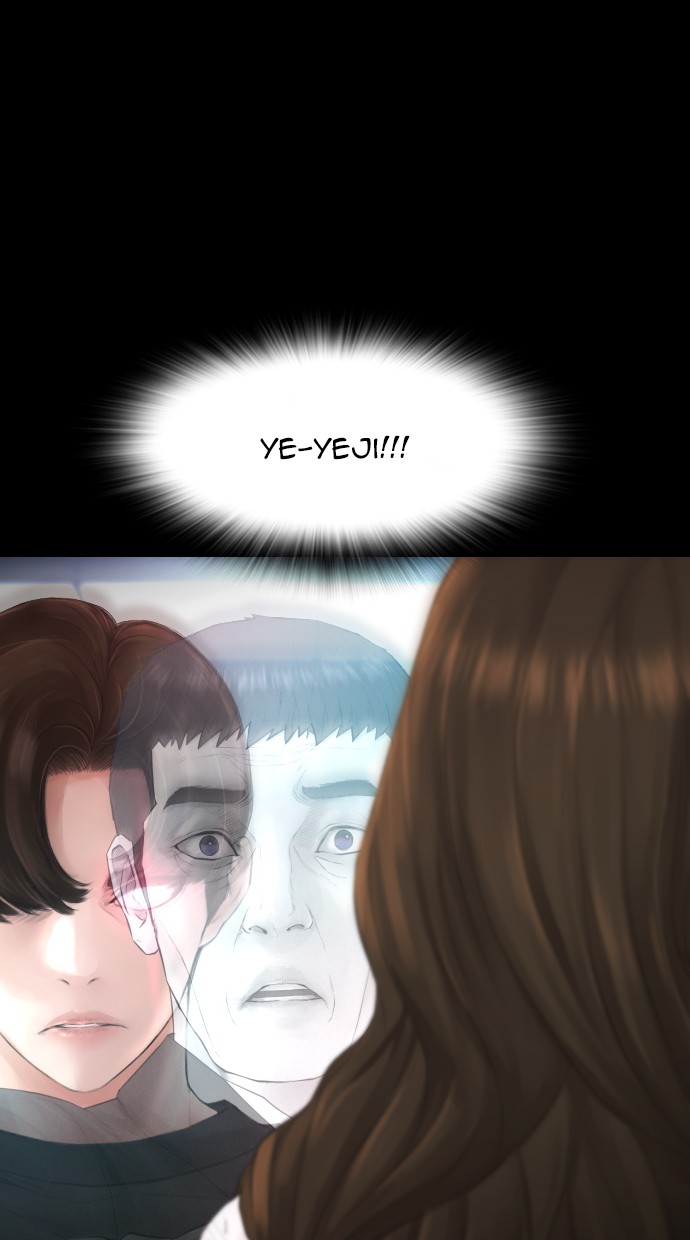 Highschool Lunch Dad Chapter 39 - halaman 33