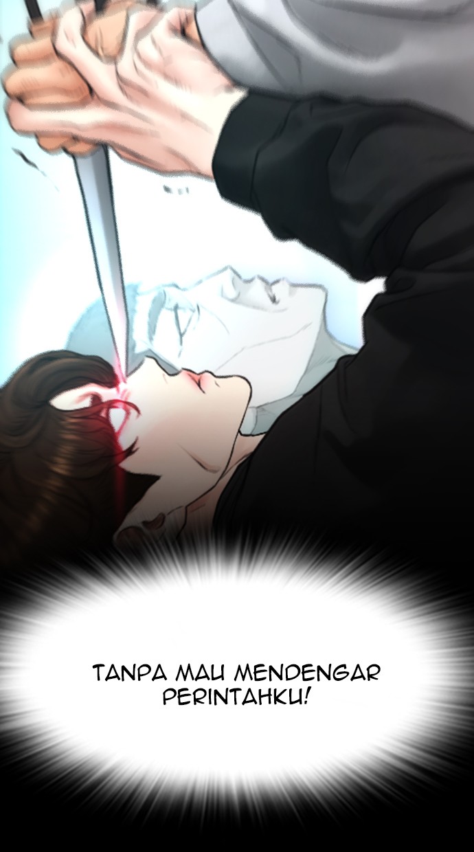 Highschool Lunch Dad Chapter 39 - halaman 7