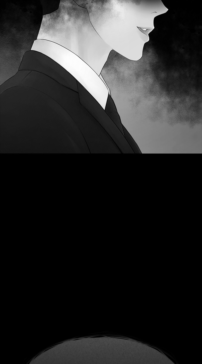 Highschool Lunch Dad Chapter 39 - halaman 74
