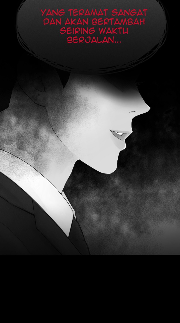 Highschool Lunch Dad Chapter 39 - halaman 75