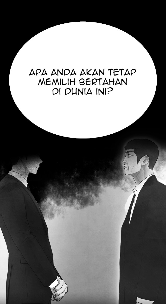 Highschool Lunch Dad Chapter 39 - halaman 78