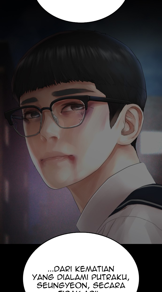 Highschool Lunch Dad Chapter 39 - halaman 81