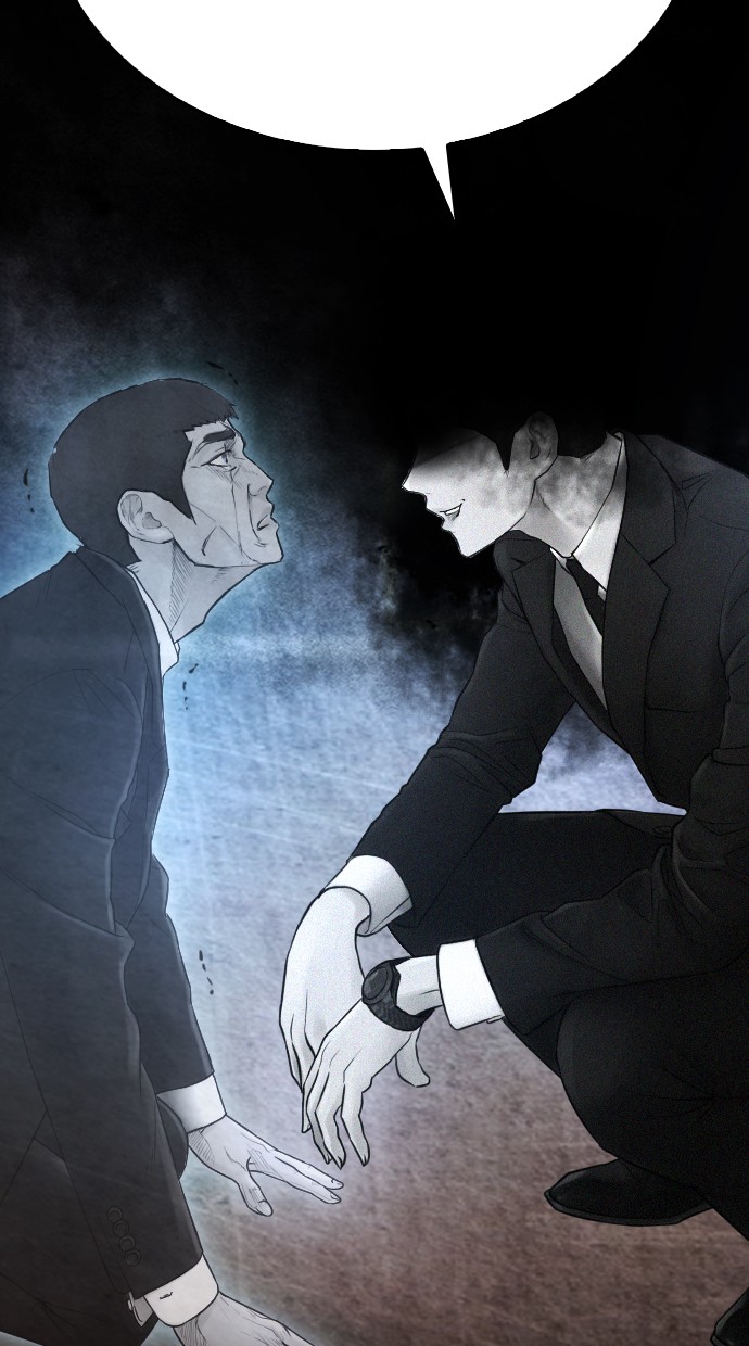 Highschool Lunch Dad Chapter 39 - halaman 92