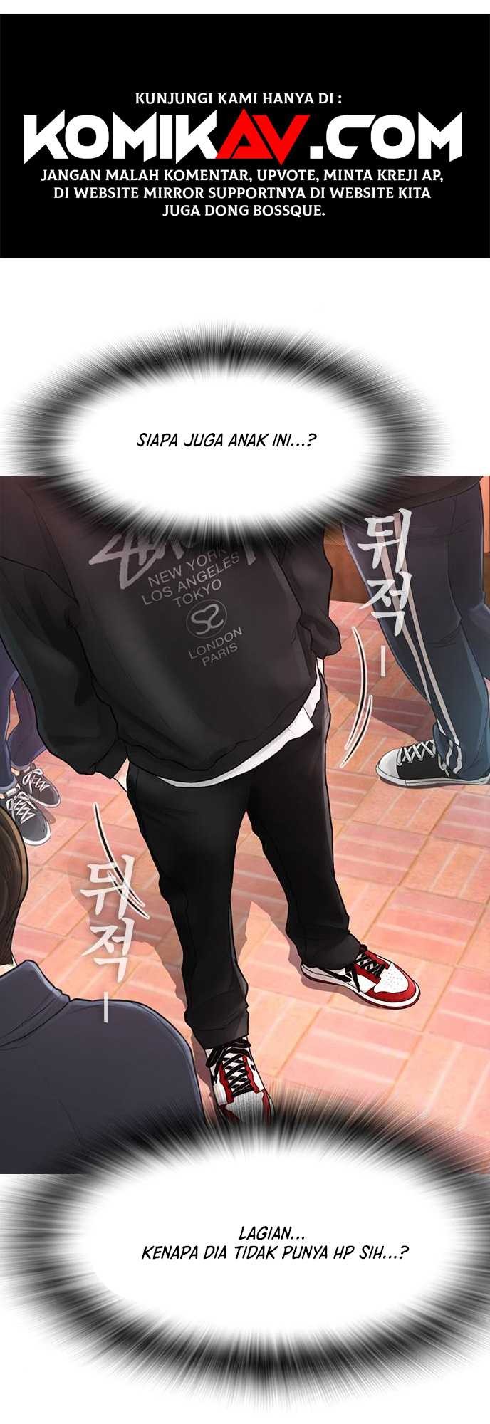 Highschool Lunch Dad Chapter 4 - halaman 21