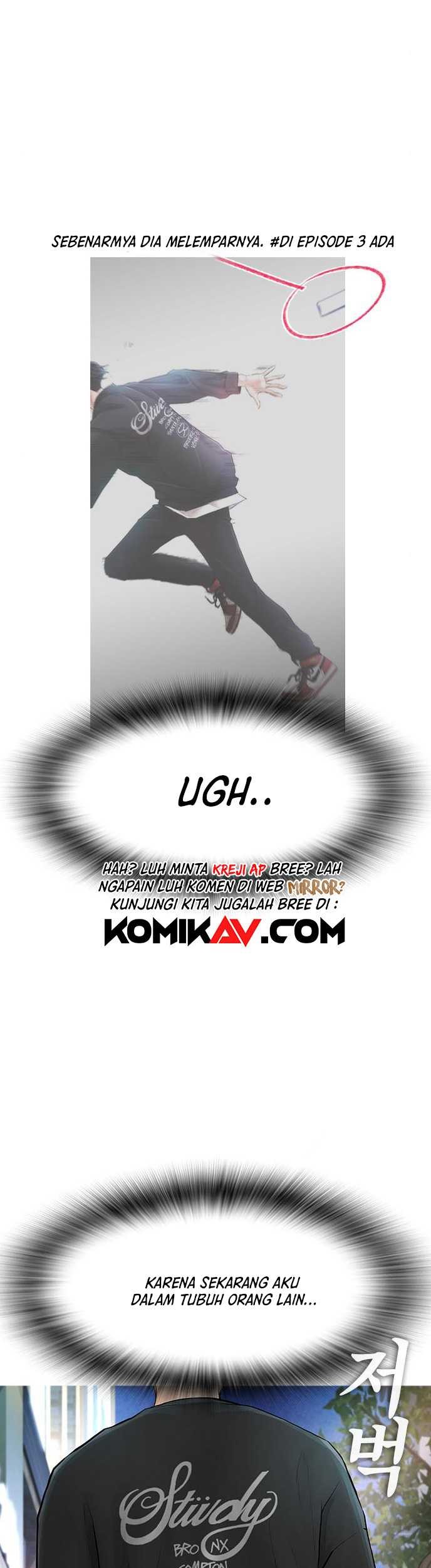 Highschool Lunch Dad Chapter 4 - halaman 22