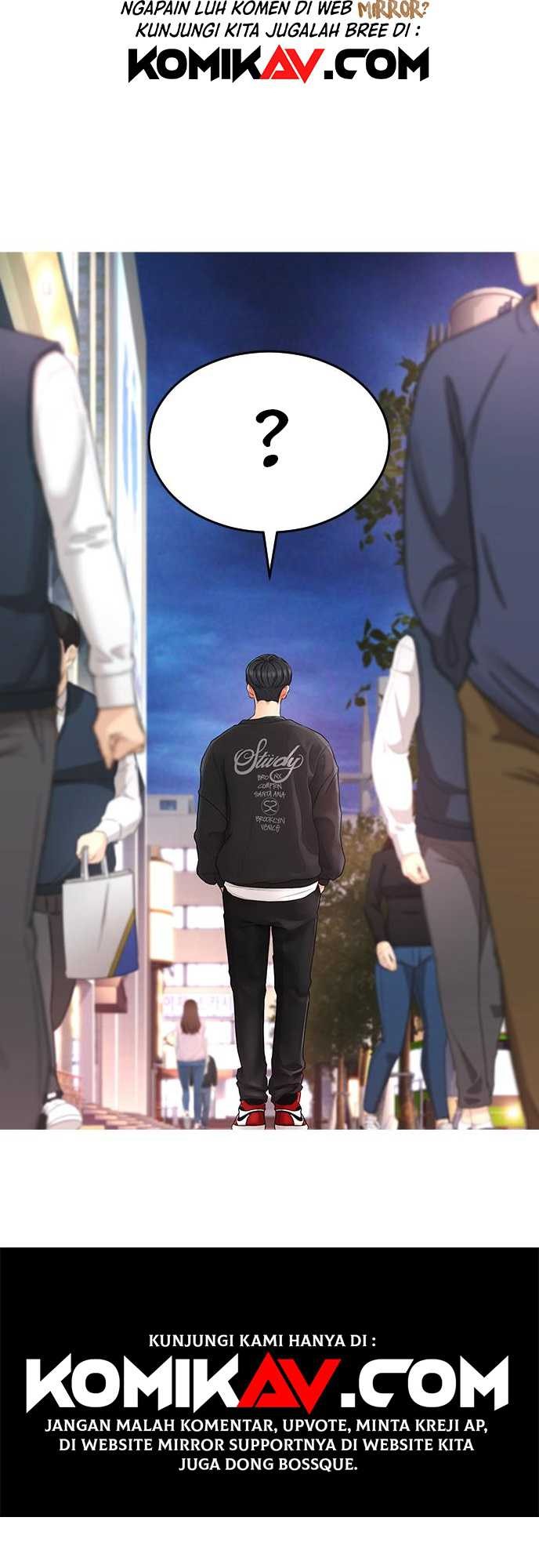 Highschool Lunch Dad Chapter 4 - halaman 26
