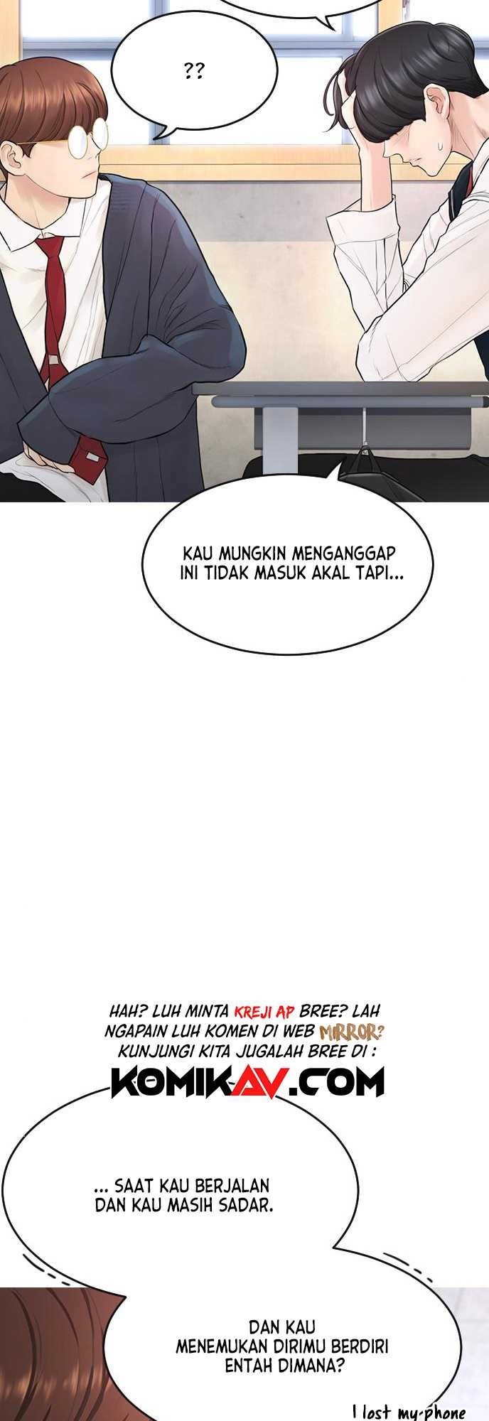 Highschool Lunch Dad Chapter 4 - halaman 31