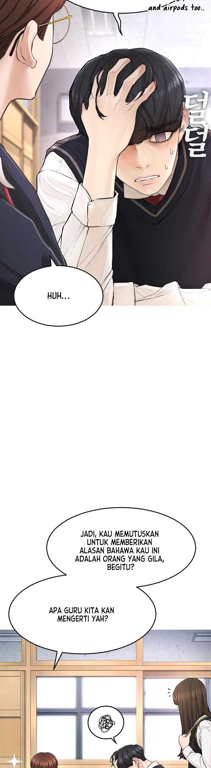 Highschool Lunch Dad Chapter 4 - halaman 32