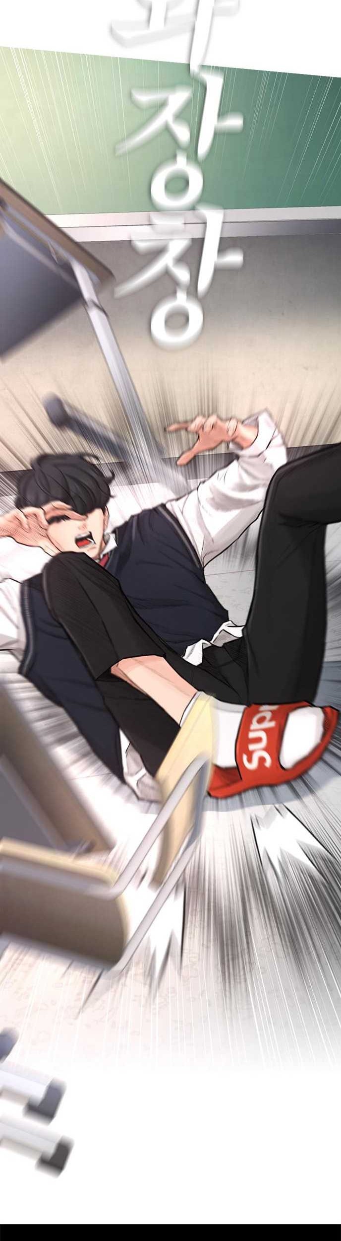 Highschool Lunch Dad Chapter 4 - halaman 40