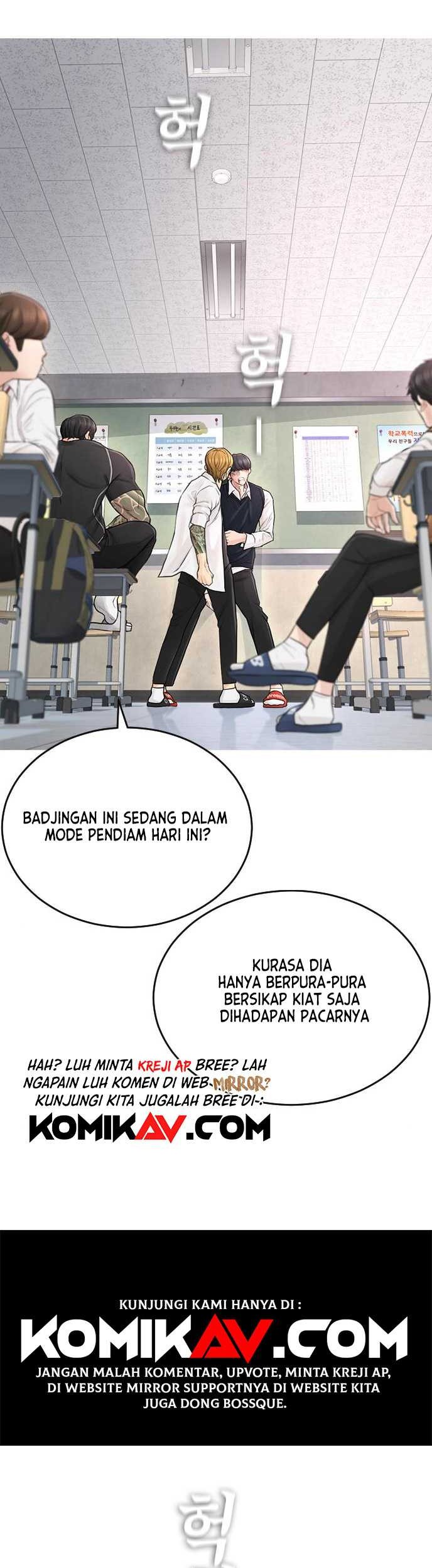 Highschool Lunch Dad Chapter 4 - halaman 44