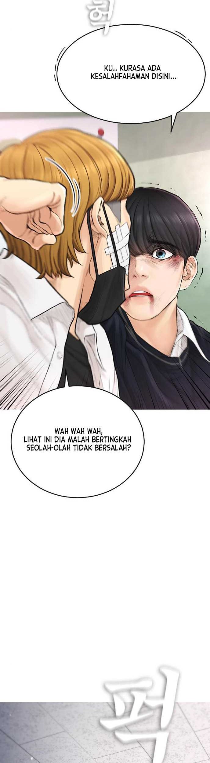 Highschool Lunch Dad Chapter 4 - halaman 45