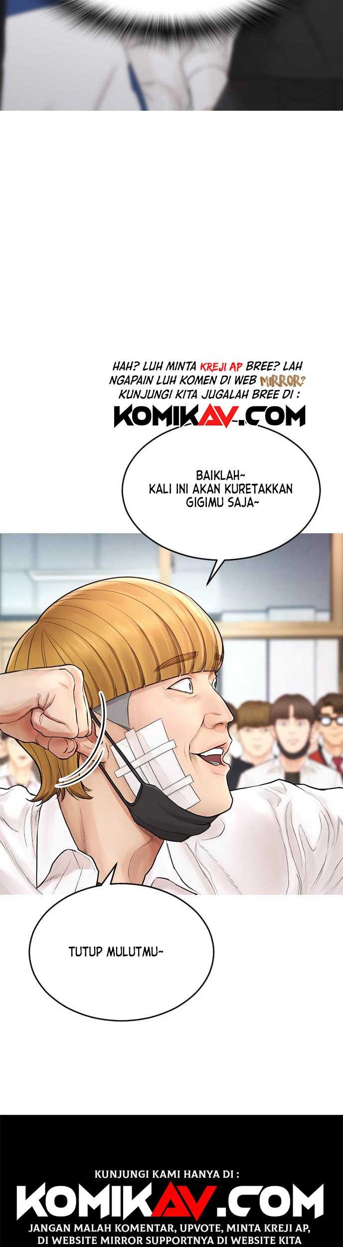 Highschool Lunch Dad Chapter 4 - halaman 49