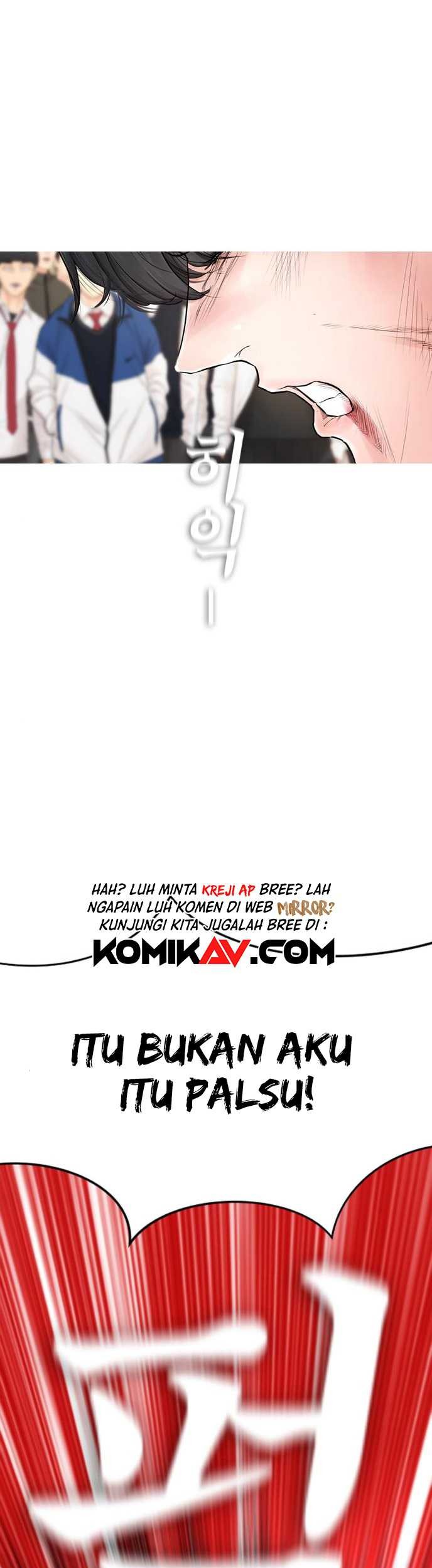 Highschool Lunch Dad Chapter 4 - halaman 51