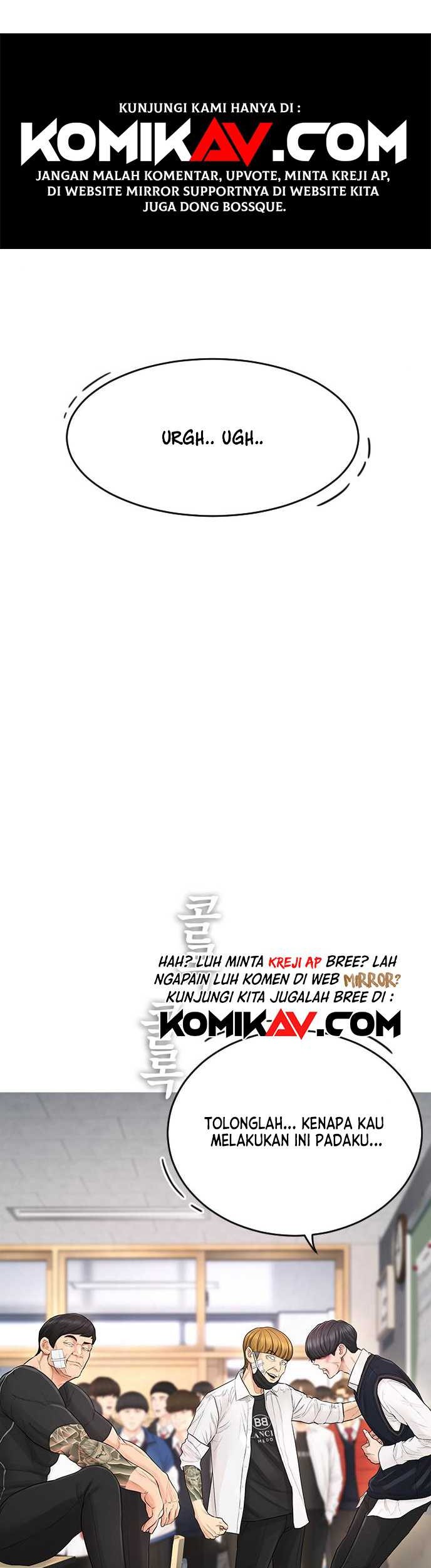 Highschool Lunch Dad Chapter 4 - halaman 53