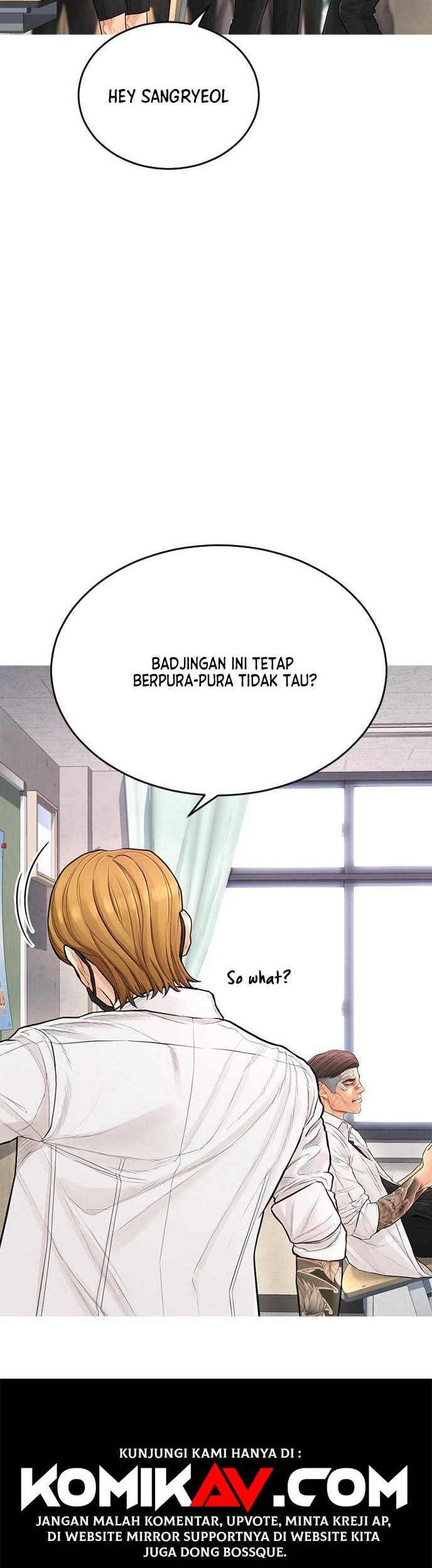 Highschool Lunch Dad Chapter 4 - halaman 54