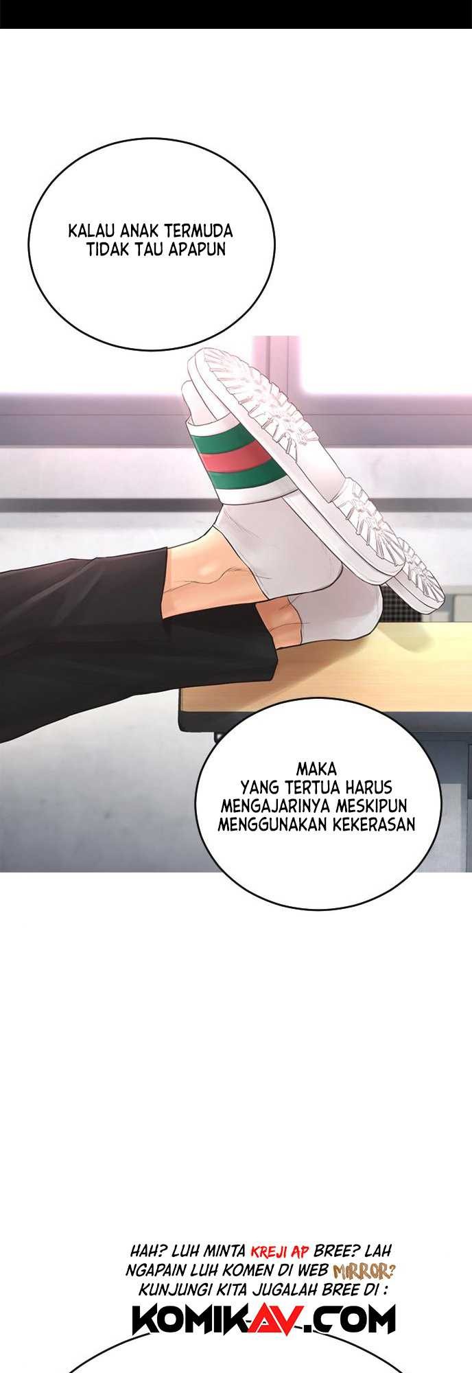 Highschool Lunch Dad Chapter 4 - halaman 55