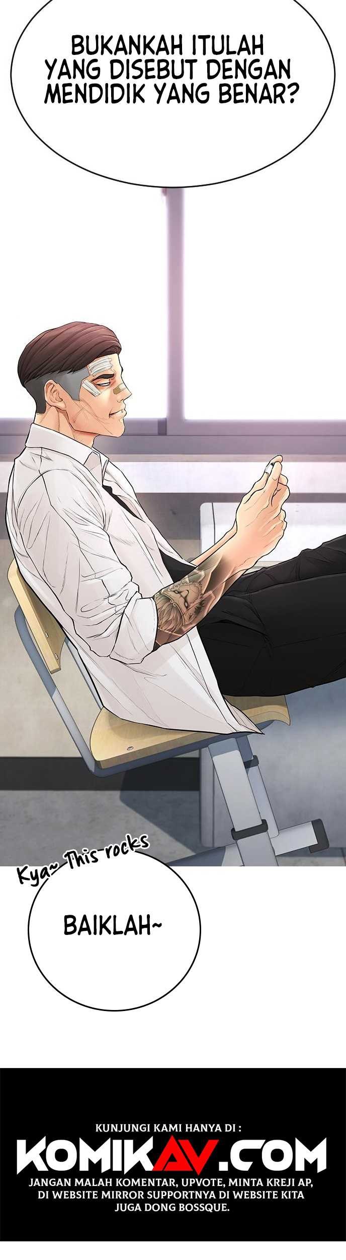 Highschool Lunch Dad Chapter 4 - halaman 56
