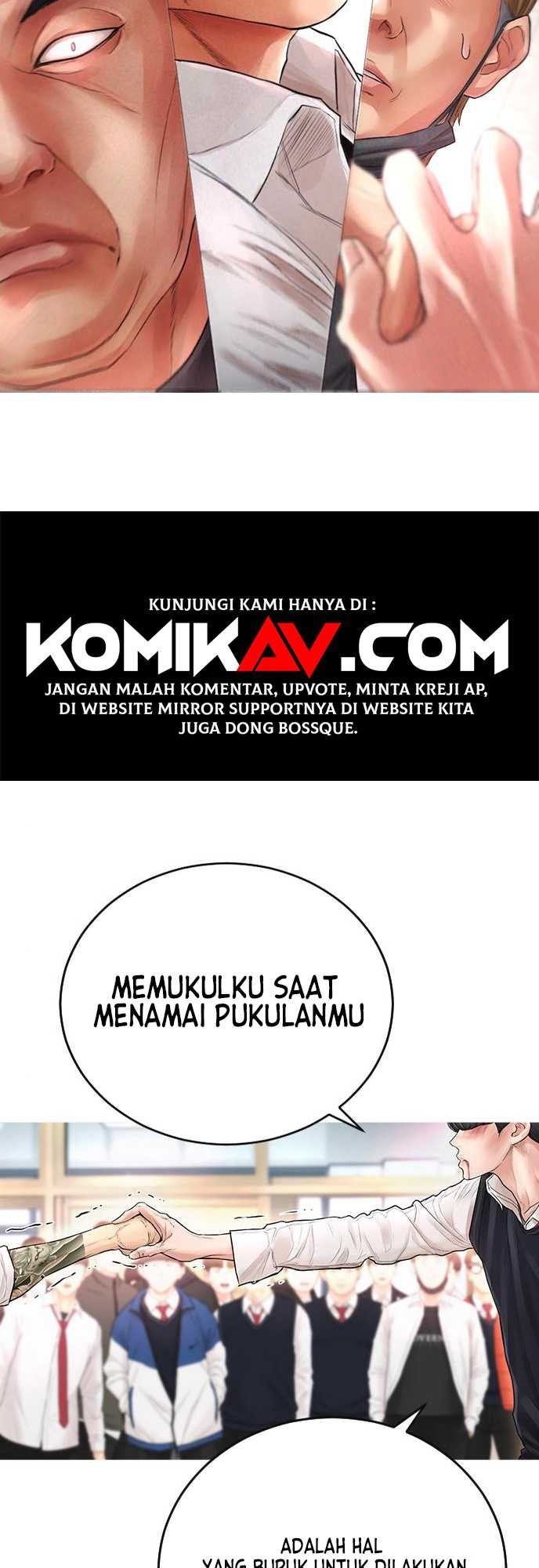Highschool Lunch Dad Chapter 4 - halaman 60