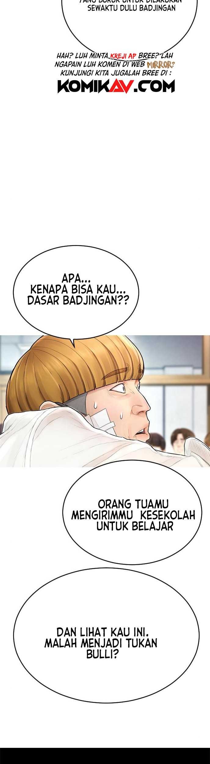 Highschool Lunch Dad Chapter 4 - halaman 61
