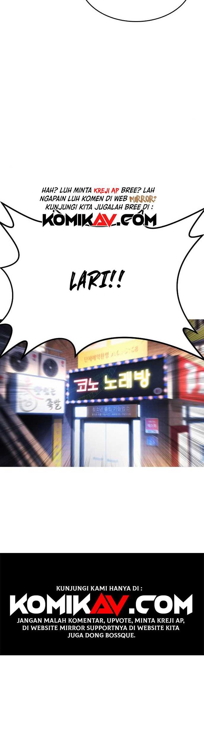 Highschool Lunch Dad Chapter 4 - halaman 8