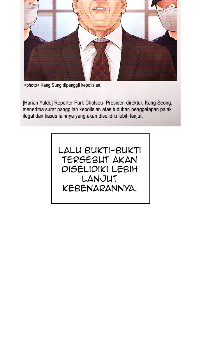 Highschool Lunch Dad Chapter 40 - halaman 100