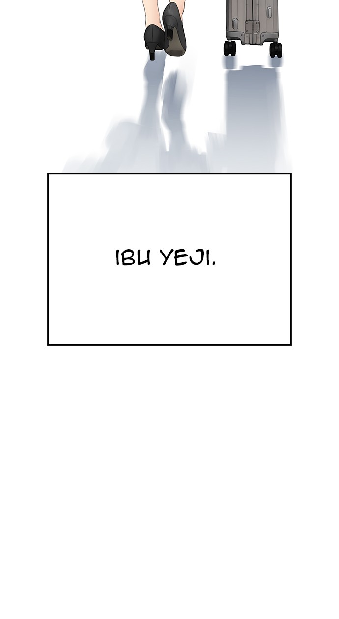 Highschool Lunch Dad Chapter 40 - halaman 104