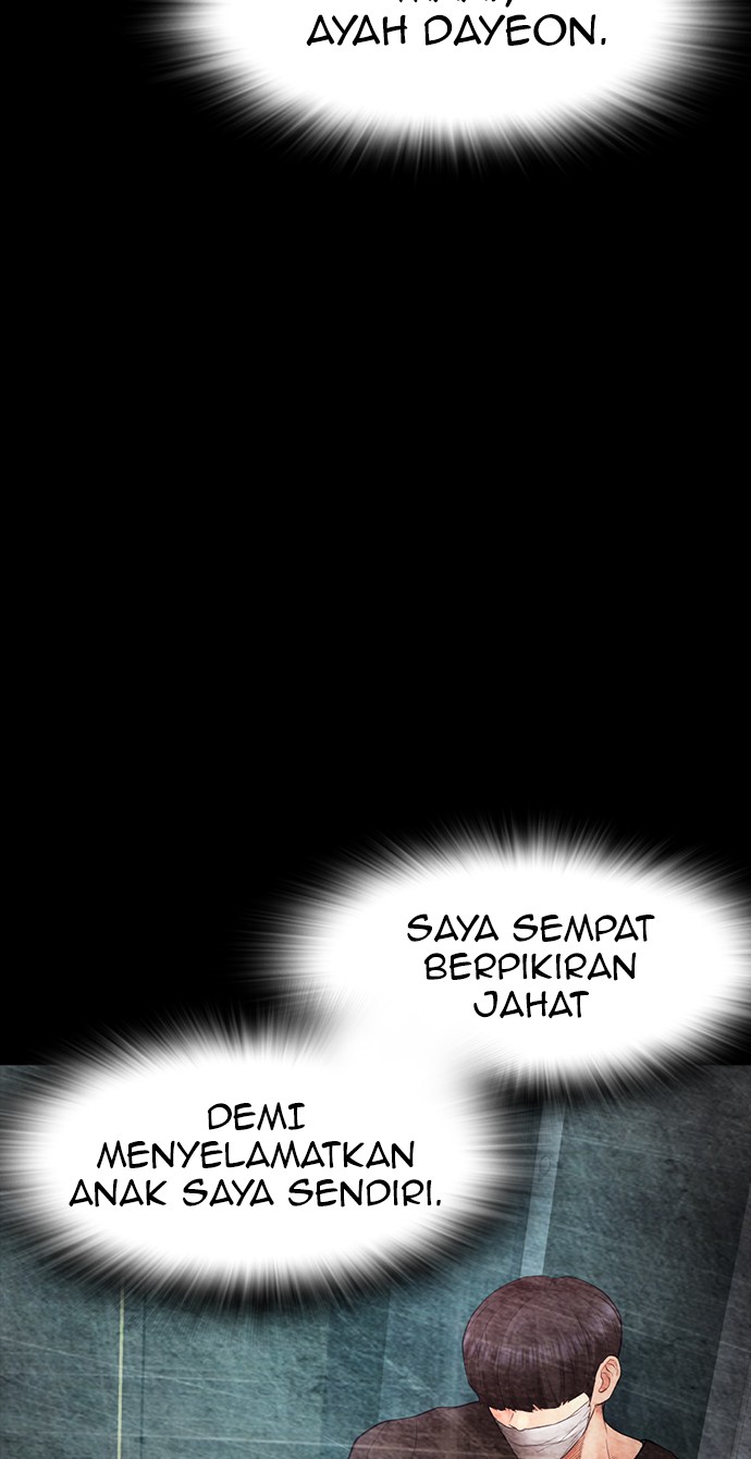 Highschool Lunch Dad Chapter 40 - halaman 11