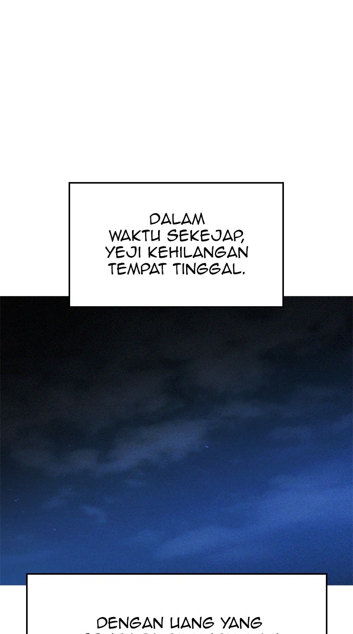 Highschool Lunch Dad Chapter 40 - halaman 113