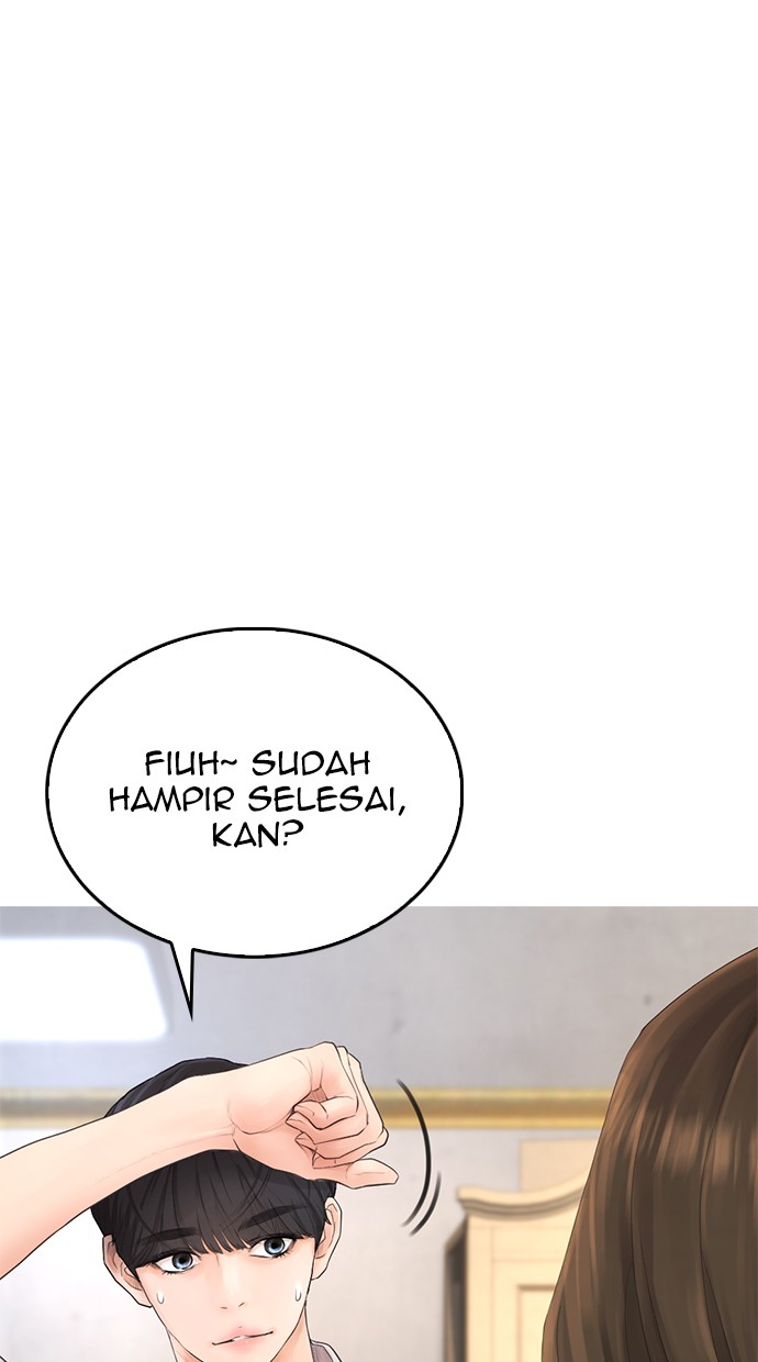 Highschool Lunch Dad Chapter 40 - halaman 117